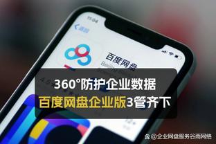 188金宝搏网址谁有截图0